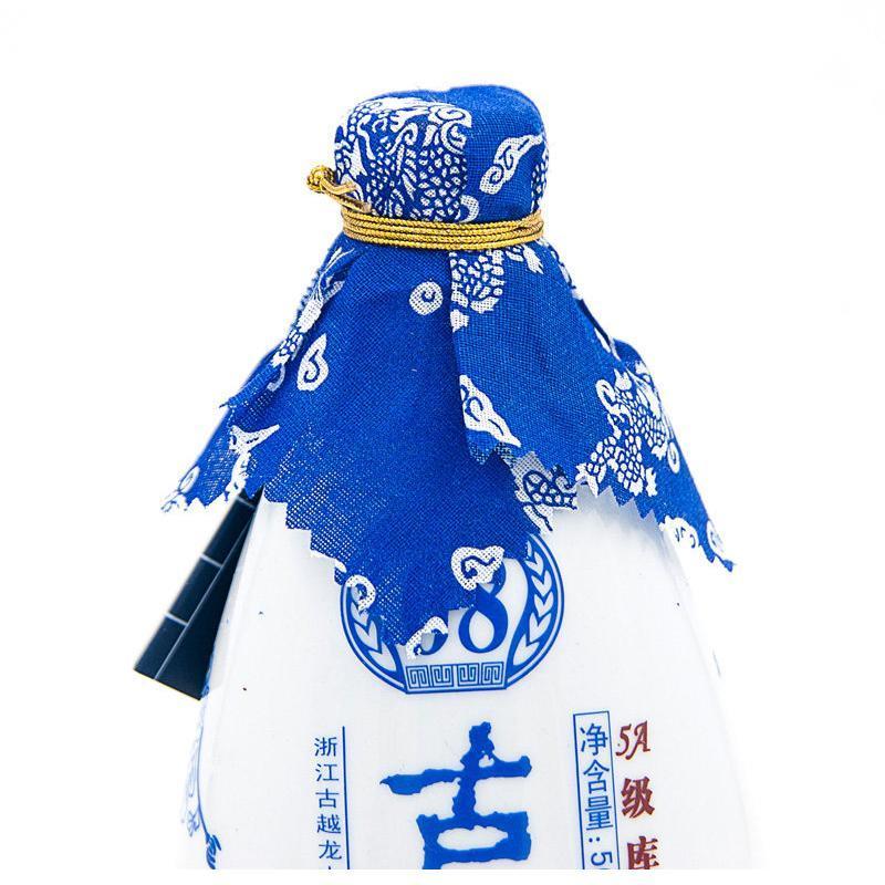 古越龙山 绍兴黄酒 八年陈花雕糯米酒 500ml*2瓶 礼盒装(苏格拉宁联名款)