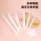 [补贴10%]擀面杖家用食品级滚轴饺子皮神器赶干捍压杆面棒棍大号小号烘焙揉面垫面粉垫子