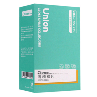 酒精棉片 50片装