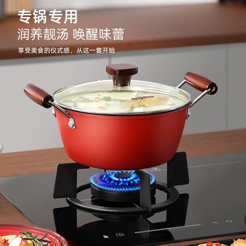 龙的(longde)精铁不粘三件套 健康无涂层铁锅明火燃气炒菜锅 LD-TZ802-3高清大图