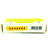 海王苋菜黄连素胶囊 36粒 清热燥湿止泻用于急性腹泻