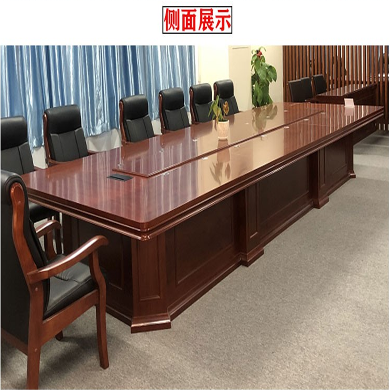 铜林牌 8米会议桌8000*1600*760高清大图