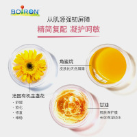 宝弘金盏花慕斯霜20g