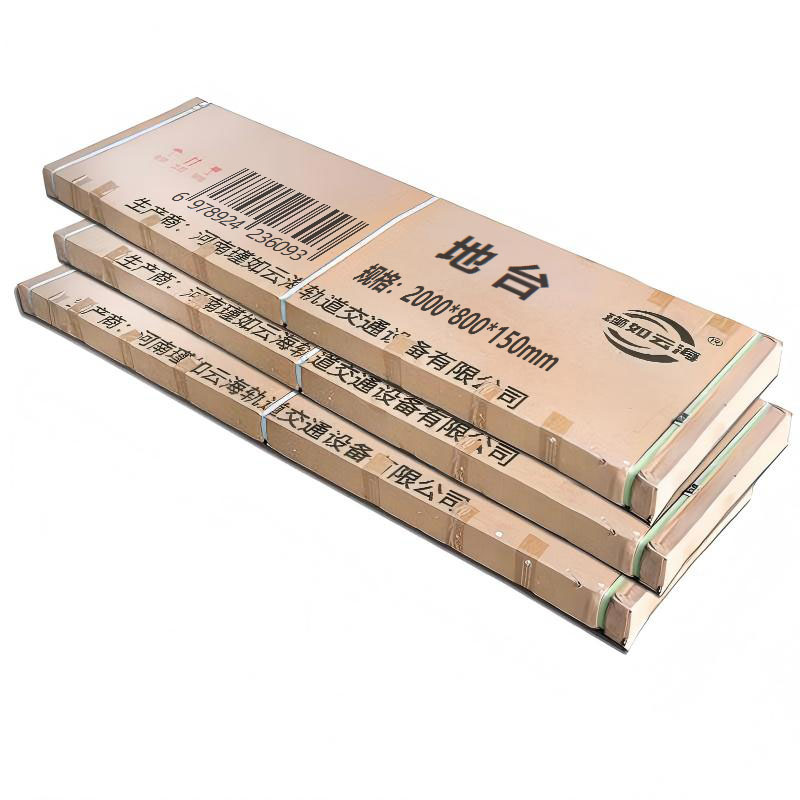 瑾如云海 机具架 工具架 地台 2000*800*150mm 个高清大图