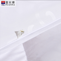 富安娜(FUANNA)家纺圣之花被子纯色冬被全涤磨毛被子防绒压花羊毛被