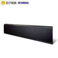 雅马哈(Yamaha)YSP-5600 音响 音箱 回音壁 家庭影院 杜比全景声 平板电视音响 蓝牙条形音响 wifi