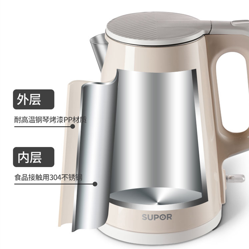 苏泊尔(SUPOR)电水壶 1.5L黄金容量 全钢无缝内胆 食品级不锈钢 快速沸腾1.5L双层防烫保温SW-15E01F