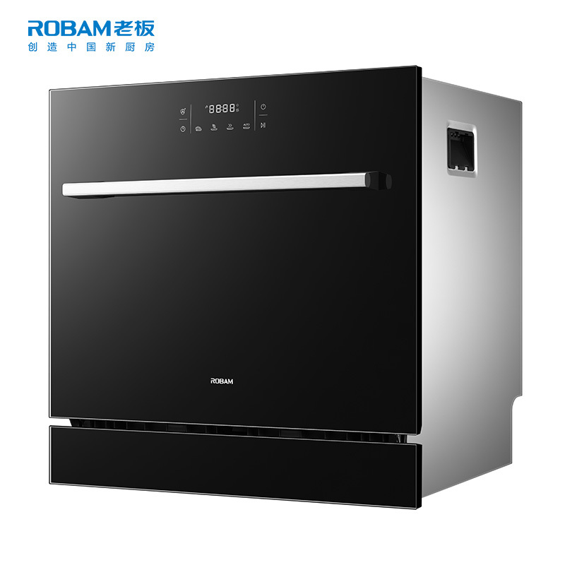 老板robam洗碗机wb781x