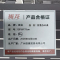 班龙折叠办公桌120*60*75cm张