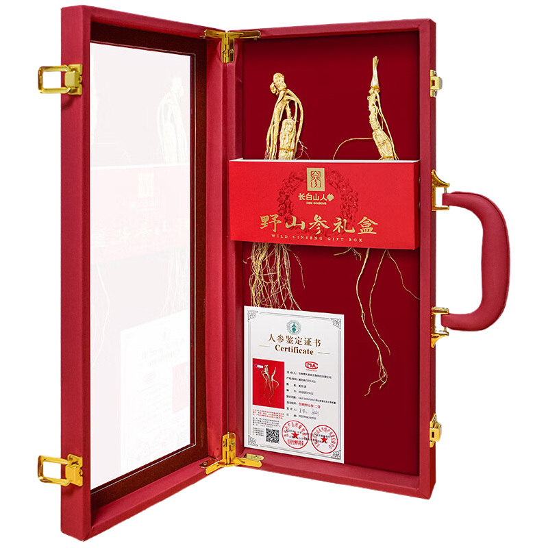 长白山人参野山参柔韧参须皮老纹深芦头饱满礼盒装15g