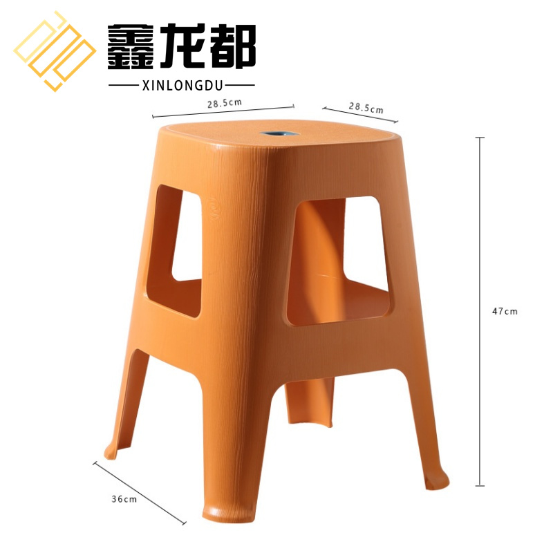 鑫龙都凳子47cm高个高清大图