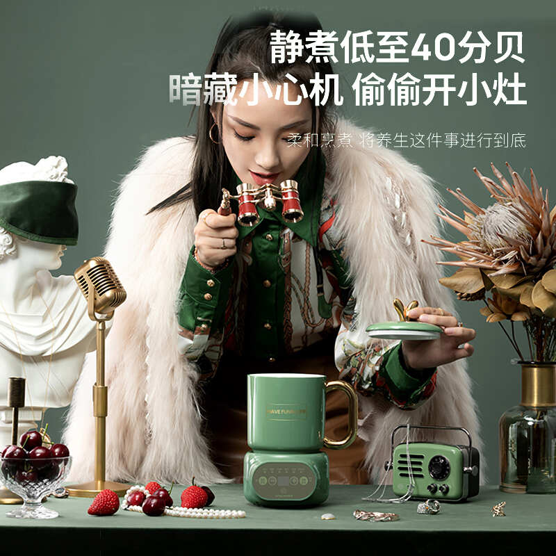 小南瓜电炖杯电热水杯迷你养生壶电炖杯 办公室迷你煮茶器煮粥宿舍学生电热烧水杯1-2人喝水杯陶瓷杯