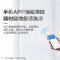 海尔(Haier)空气能热水器300升一级能效变频速热2匹热泵大容量高水温安全节能省电家用中央热水器