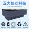 华美(Huamei)2.5米组合岛柜冷藏展示柜商用大容量卧式冰柜展示柜超市冷柜岛柜海鲜岛柜-HD-2500k
