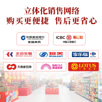 绿达6清有机压榨有机山茶油750ml*2 礼盒装 团购 山茶油 茶油 食用油