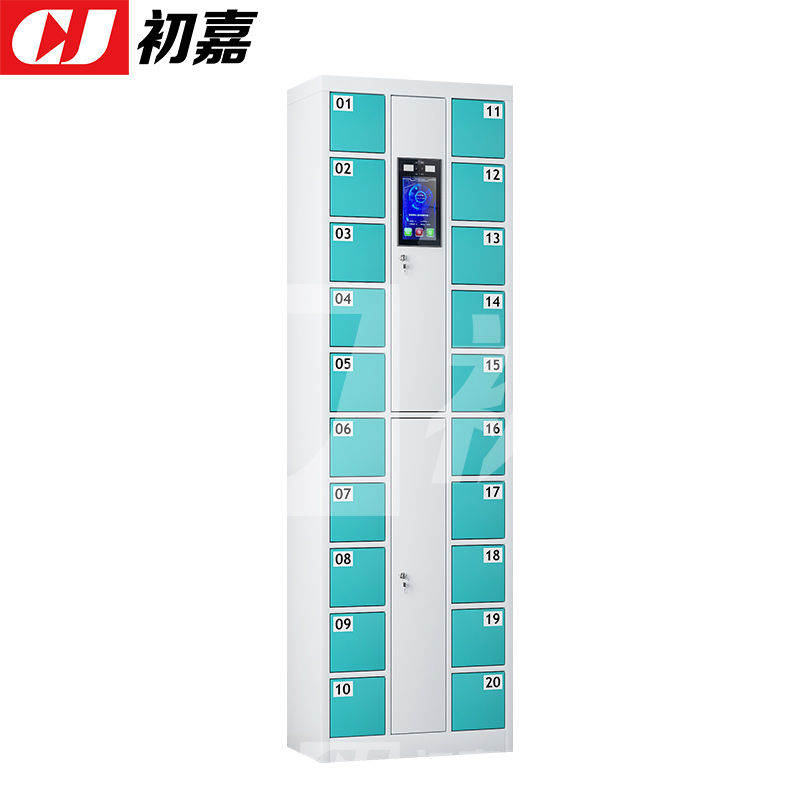 初嘉(CJ)智能手机柜充电柜手机设备寄存放柜 20门高清大图