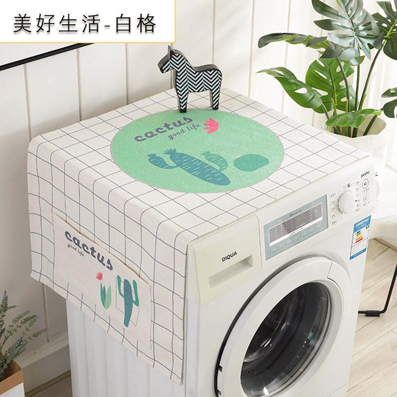 BONJEAN全自动滚筒式 洗衣机罩 防水防晒防尘罩套罩北欧盖布通用上开盖巾 美好生活-白格 洗衣机、冰箱通用盖巾（140*55cm）升级防水