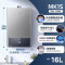 美的(Midea)家用16升燃气热水器水气双调 ECO超节能恒温洗无极变升多重安防 LED大屏JSQ30-MK1S天然气