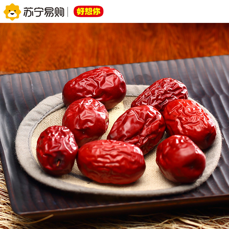 好想你 玛瑙红500g 干果休闲零食新疆特产阿克苏灰枣免洗红枣