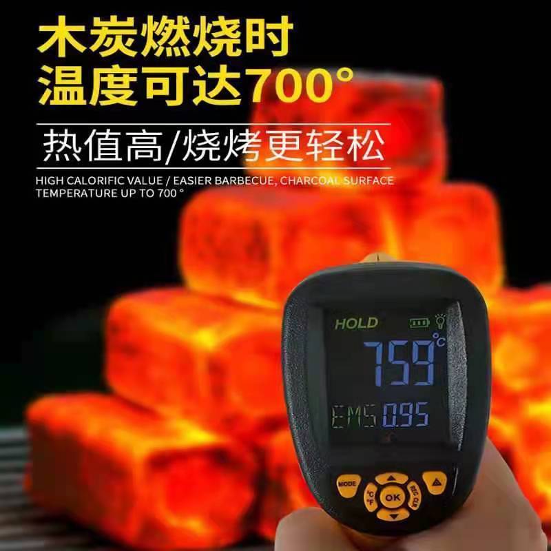 木炭烧烤碳家用20斤无烟易燃机制环保10斤六|高温机制木炭[耐烧热值7000大卡] 优质[10斤装]烧烤碳(无赠品)图片