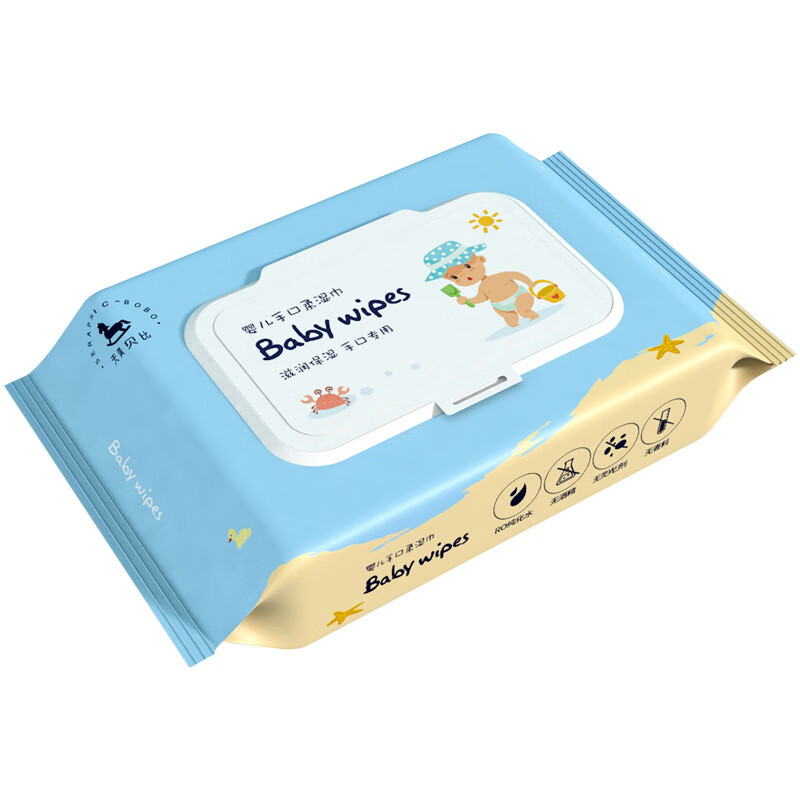 天真贝比 加厚珍珠纹10包婴儿手口擦湿专用高清大图