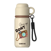 希乐（cille）保温杯316不锈钢学生大容量水壶男女生水杯茶水分离茶杯儿童礼物 卡其色