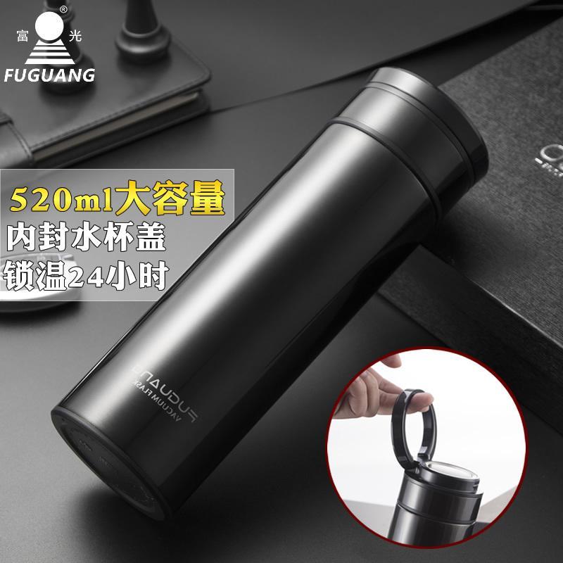 保温杯便携大容量304不锈钢男女车载真空水杯商务茶杯子520ml