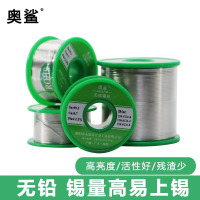 赫德世嘉(HEARDSGA)奥鲨 卷轴松香芯无铅环保焊锡丝 环保99.3%含锡量1.0mm(100克)(10个起订)