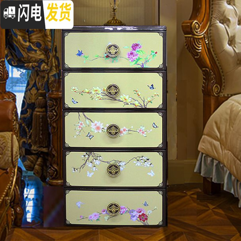 三维工匠45CM宽塑料柜抽屉式收纳柜储物储蓄柜整理柜床头柜衣柜子转角柜 咖啡色中国风2层