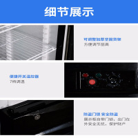 美菱（MeiLing）展示柜218升 商用立式冰箱超市冷柜 冷藏保鲜立式冷柜 侧开门单门水果饮料陈列柜