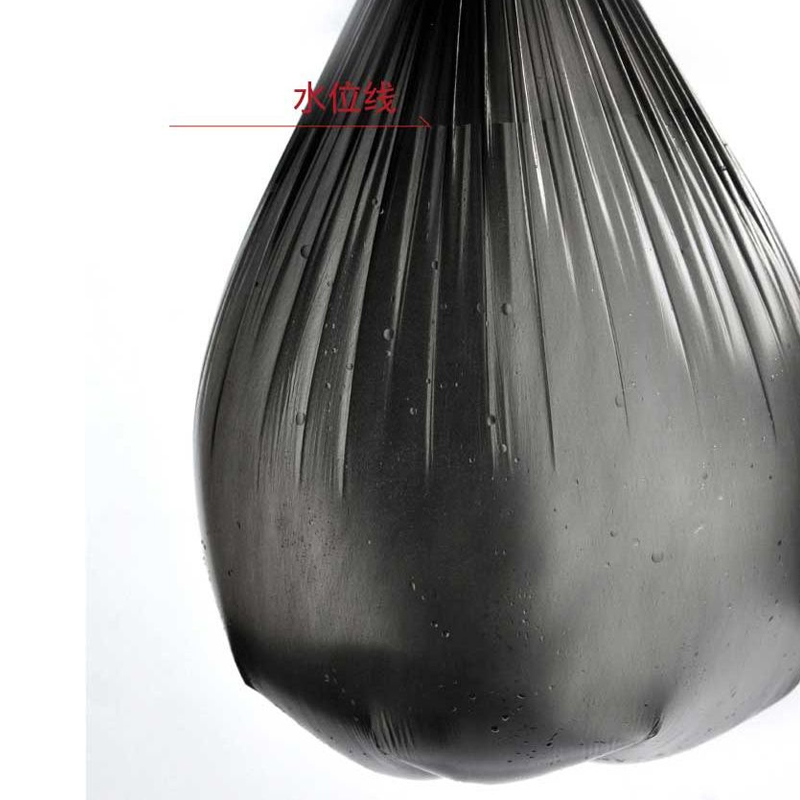 宜洁 垃圾袋大号物业商用垃圾袋黑色 100cm*120cm 10只装高清大图