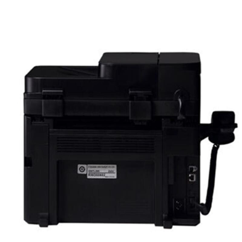 佳能(Canon) MF236n A4黑白激光有线网络局域网打印多功能打印机复印扫描传真一体机企业办公家用文档材料资料打印机