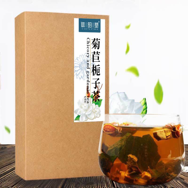 谯韵堂 菊苣栀子茶300g图片