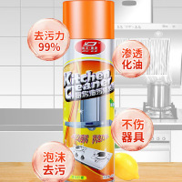 杜尔德澳厨房重油污清洁剂抽油烟机油渍净去污渍家用泡沫清洗剂500ml