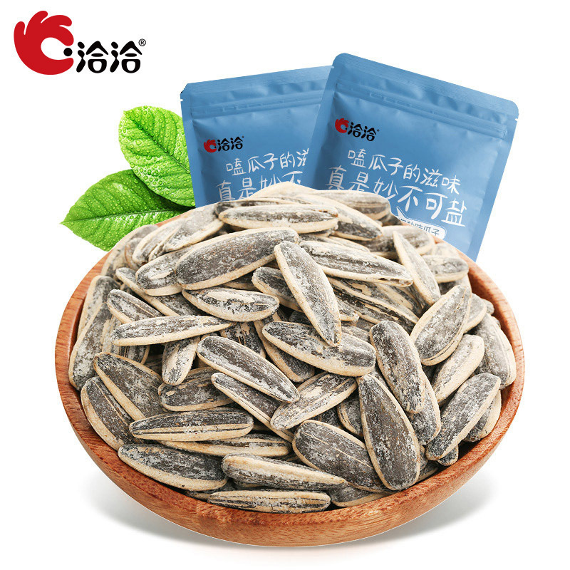 洽洽 Chacheer 坚果 洽洽海盐瓜子500g 2袋 恰恰瓜子葵瓜子葵花籽坚果炒货休闲零食2斤 价格图片品牌报价 苏宁易购洽洽旗舰店 洽洽 Chacheer 坚果 洽洽海盐瓜子500g 2袋 恰恰瓜子葵瓜子葵花籽坚果炒货休闲零食2斤 价格图片品牌报价 苏宁易购洽洽旗舰店