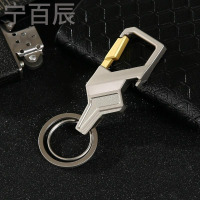 宁百辰金属开瓶器钥匙扣男士腰挂个性小礼品厂家激光定制创意钥匙扣配饰