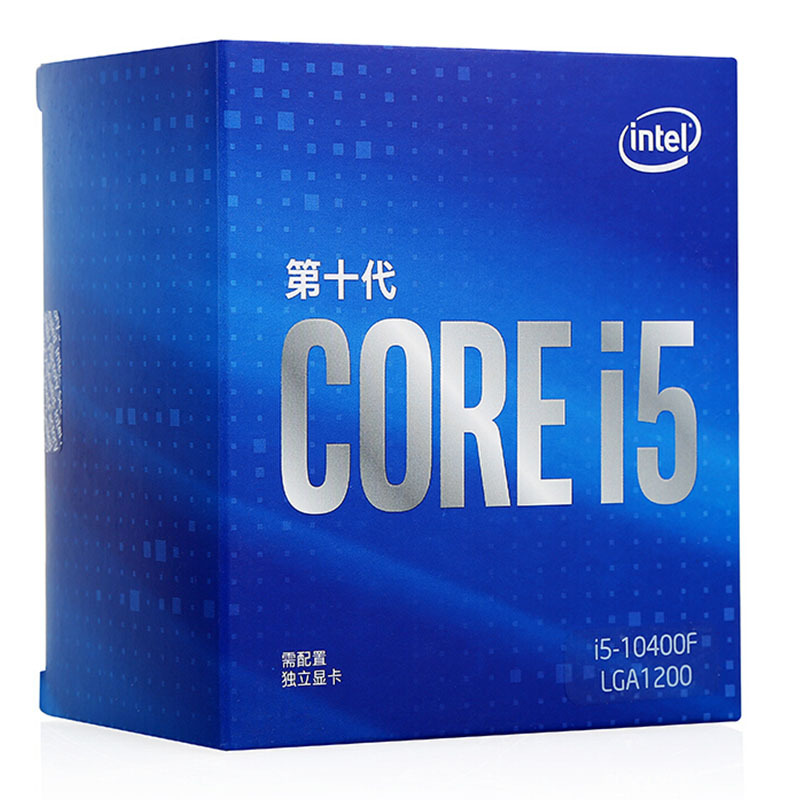 英特尔 i5-10400 酷睿六核 盒装CPU处理器