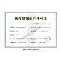 和美德电动轮椅5402/5302折叠轻便可平躺残疾人老年人智能代步车 5402款大轮在后20AH锂电池