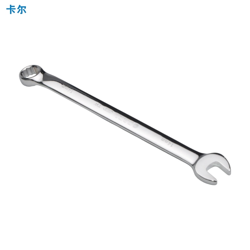 卡尔 航空级全抛光两用长扳手14mm 20110 把高清大图