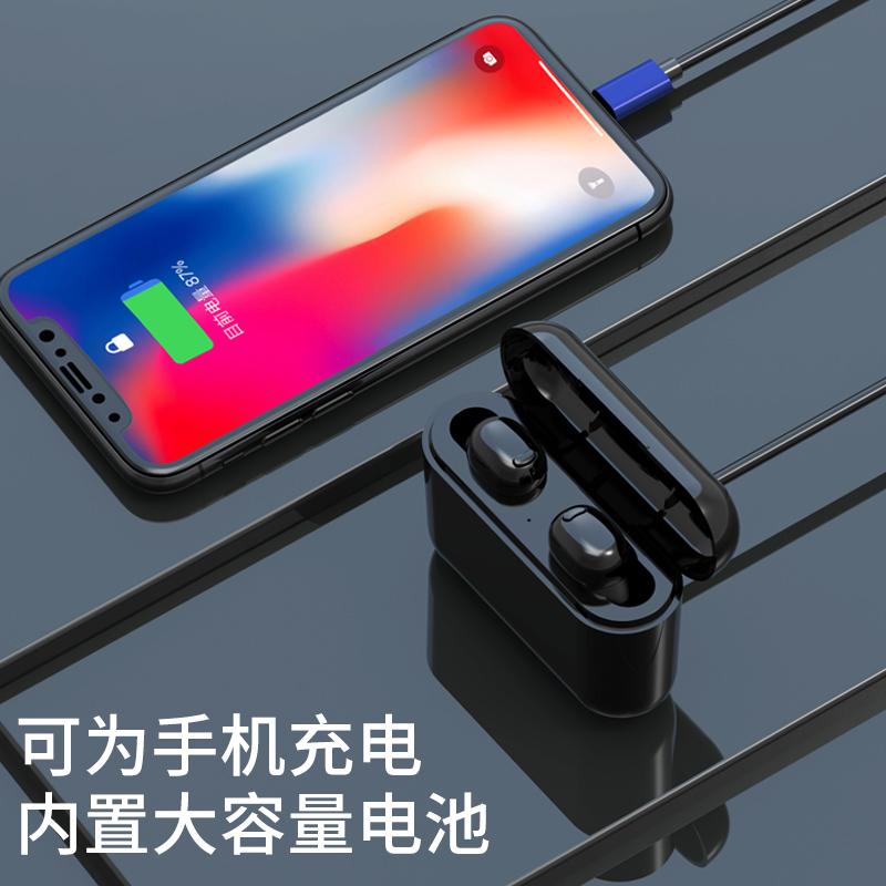 双耳蓝牙耳机苹果运动无线隐形迷你超小型挂耳塞入耳式一对微型超长待机iphone 11/8p/6s/xs/7手机男女通用