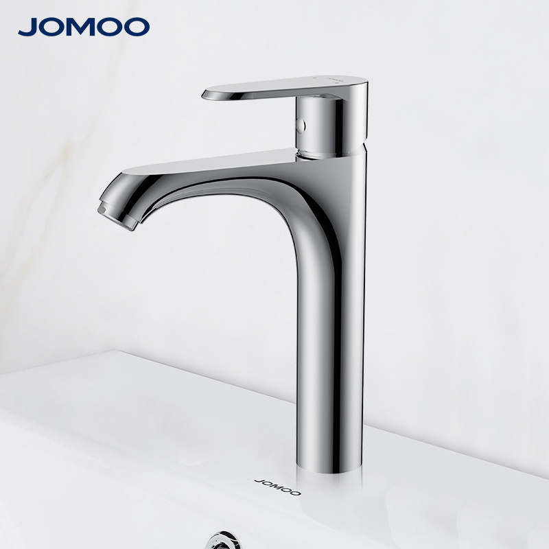 九牧卫浴官方旗舰洗脸盆水龙头冷热水二合一头防溅卫生间面盆龙头