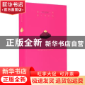 秘密隐于深白色