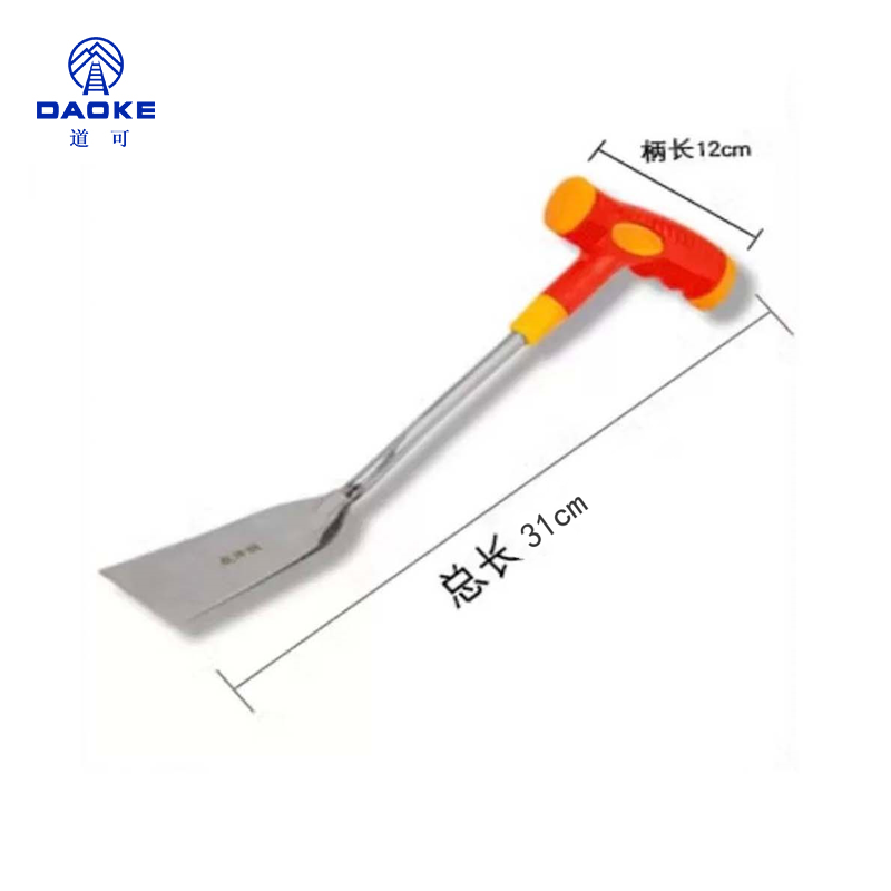 道可 除尘铲310*120*620mm把高清大图