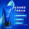 高夫锐智多效三部曲(洗面奶120g+焕肤水75ml+乳液75ml+洗面奶25g*3+焕肤水15ml*3 )男士水乳套装礼
