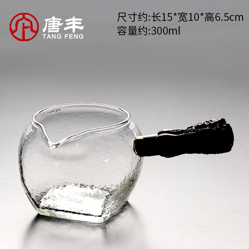 家柏饰(CORATED)玻璃茶壶简约个人办公泡茶杯家用透明公道杯侧把等茶配高清大图