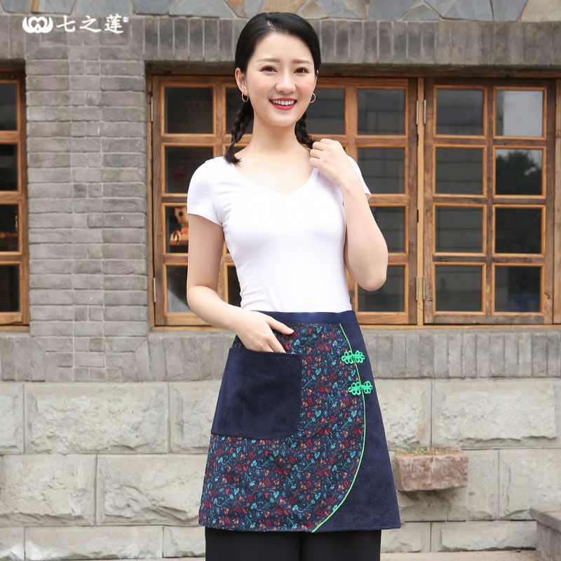 复古民族风棉麻防水防油可擦手半身围裙可爱半截短款厨房半身围腰 藏蓝小花