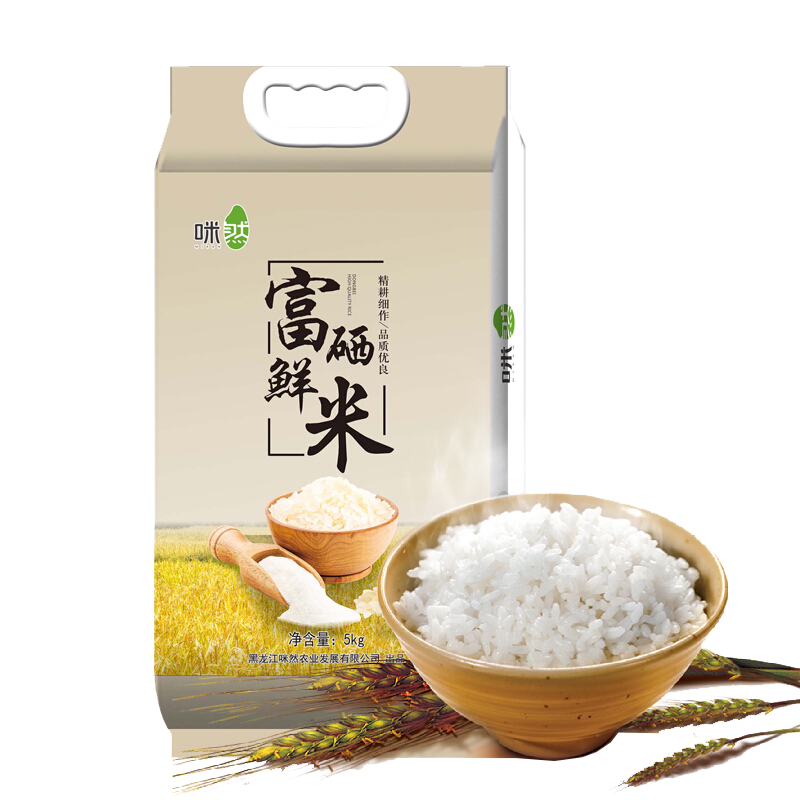 咪然富硒鲜米5kg