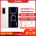 【二手95新】小米红米K60 晴雪 12G+512G 全网通安卓手机6.67英寸屏骁龙8+拍照游戏5G手机
