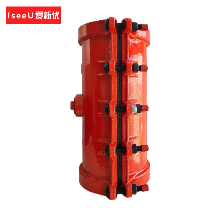 爱新优 哈夫节 P200×500 个高清大图