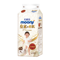 moony尤妮佳皇家佑肌系列拉拉裤XL38片 宝宝学步成长裤尿不湿